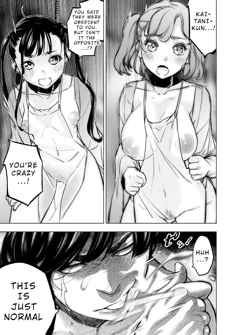 Read Hidden Island chapter 164 image 8 on Lezhin