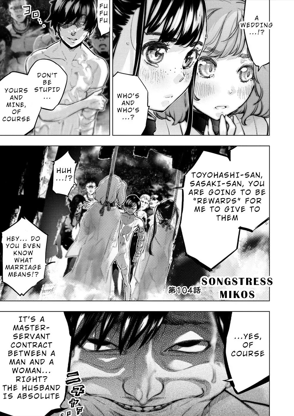 Read Hidden Island chapter 165 image 0 on Lezhin