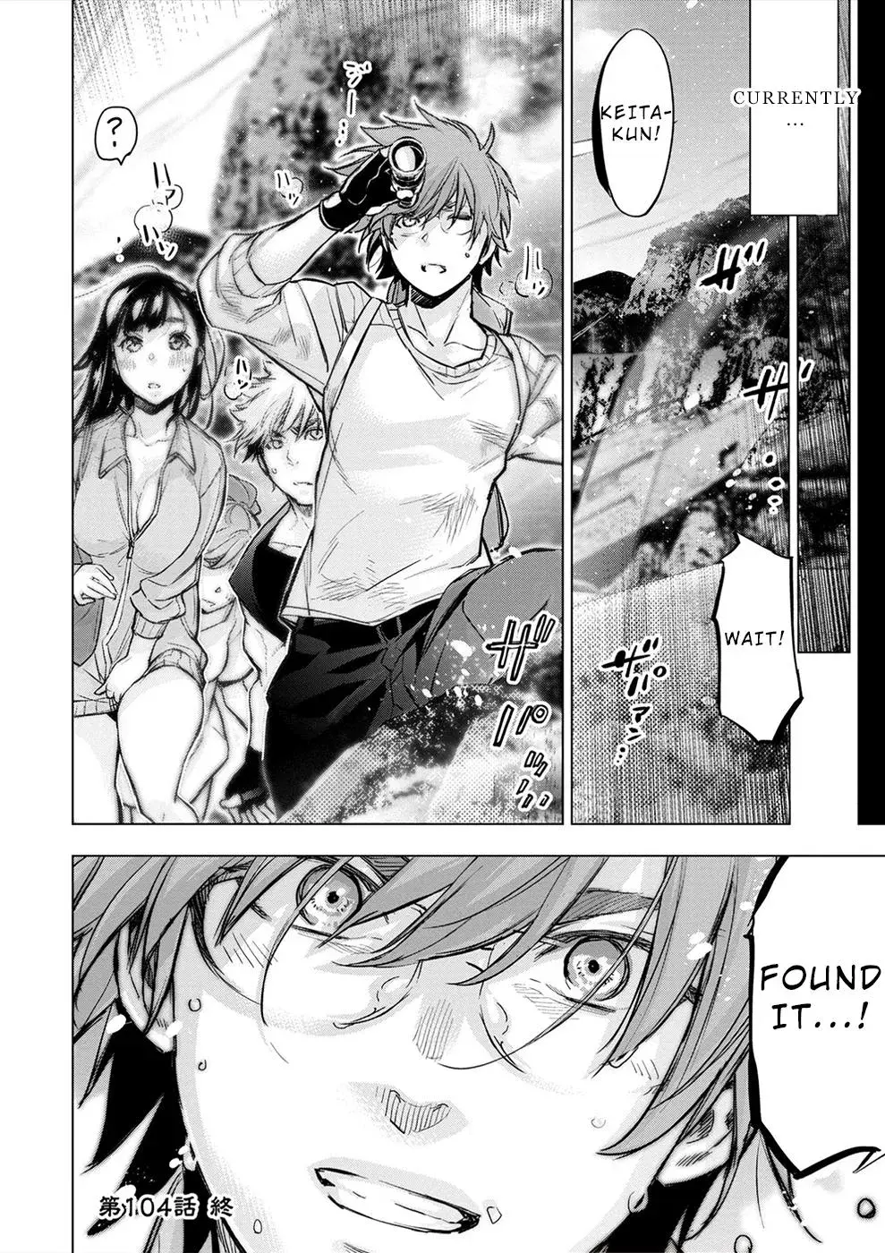Read Hidden Island chapter 165 image 10 on Lezhin