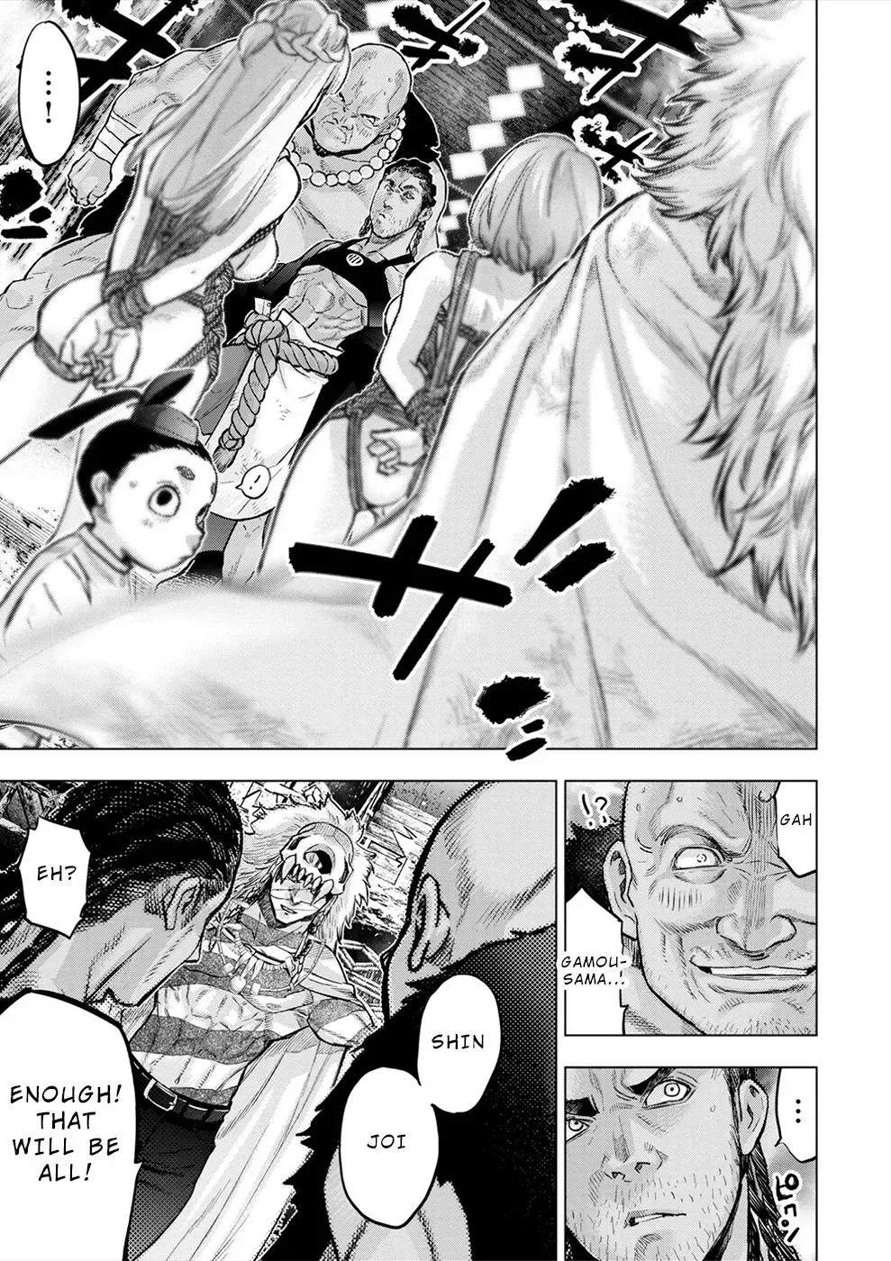 Read Hidden Island chapter 165 image 5 on Lezhin