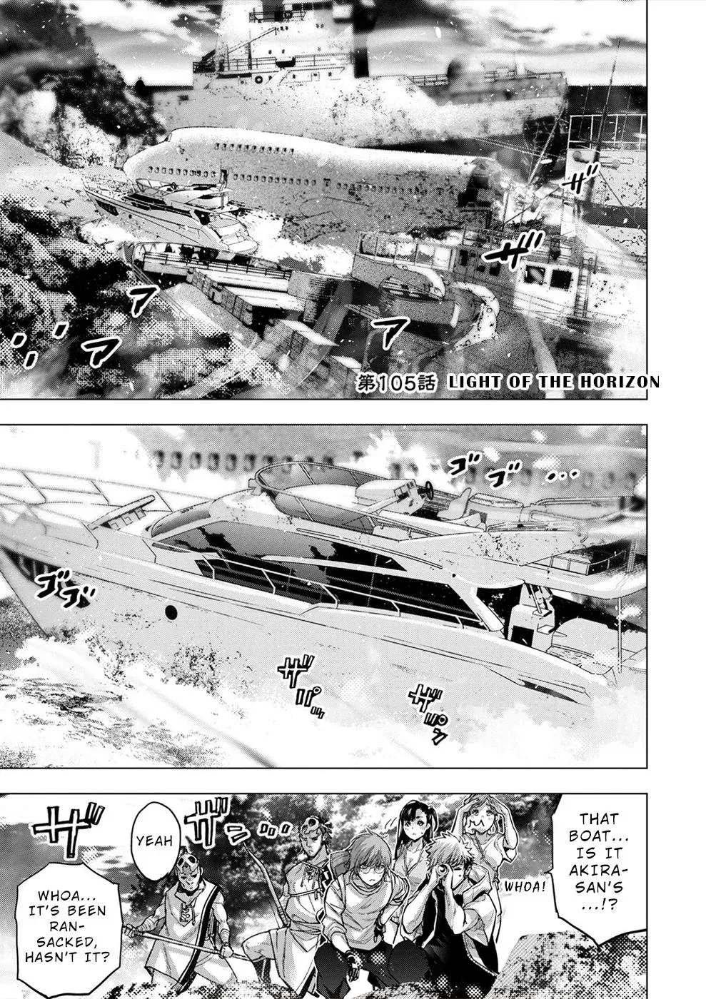 Read Hidden Island chapter 166 image 0 on Lezhin