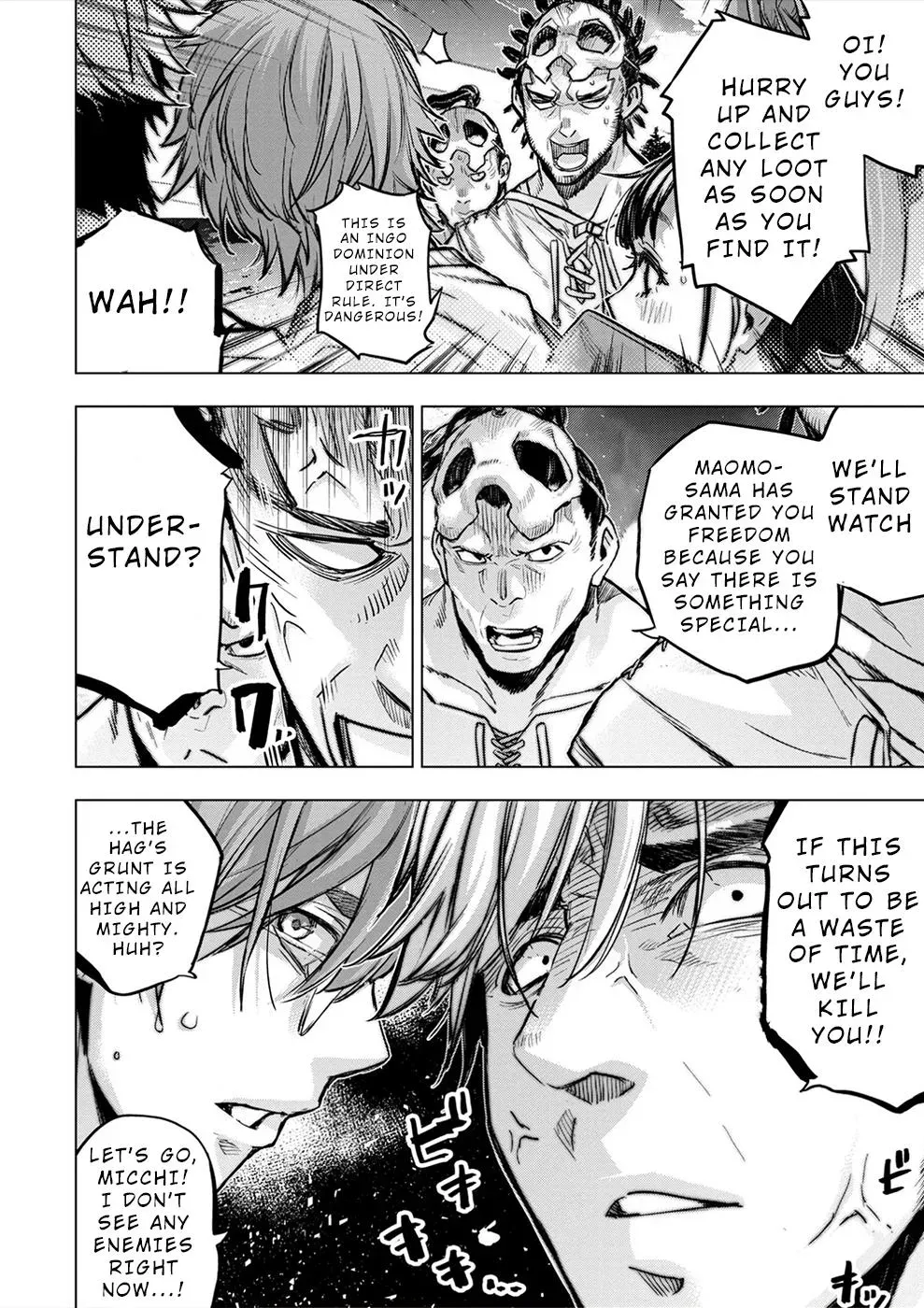 Read Hidden Island chapter 166 image 1 on Lezhin