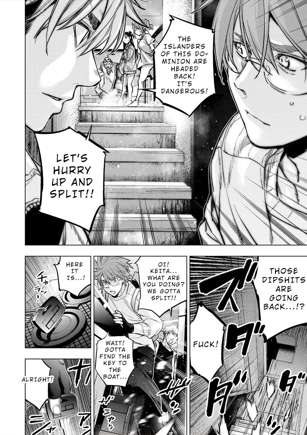 Read Hidden Island chapter 166 image 5 on Lezhin
