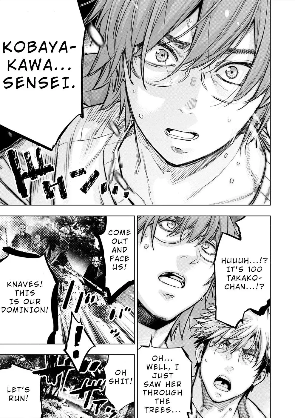 Read Hidden Island chapter 166 image 8 on Lezhin