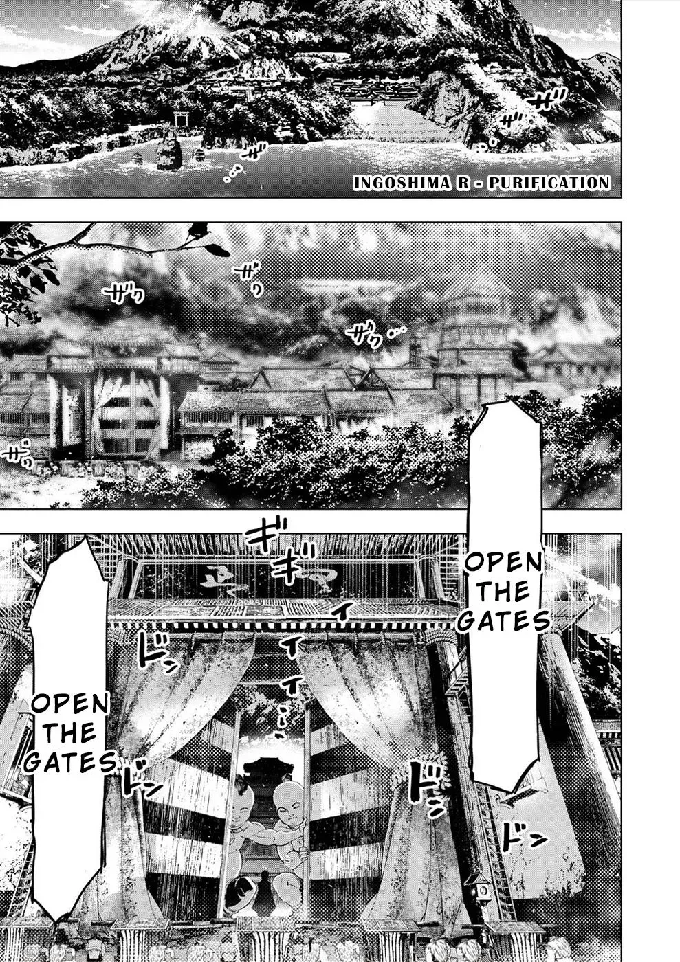 Read Hidden Island chapter 168.5 image 1 on Lezhin