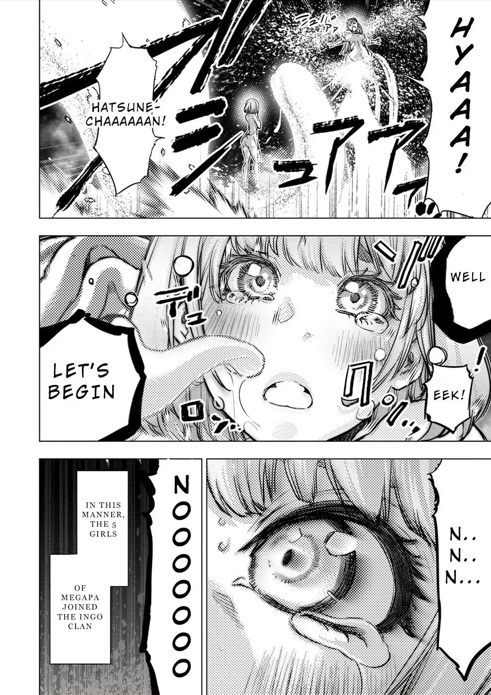 Read Hidden Island chapter 168.5 image 19 on Lezhin