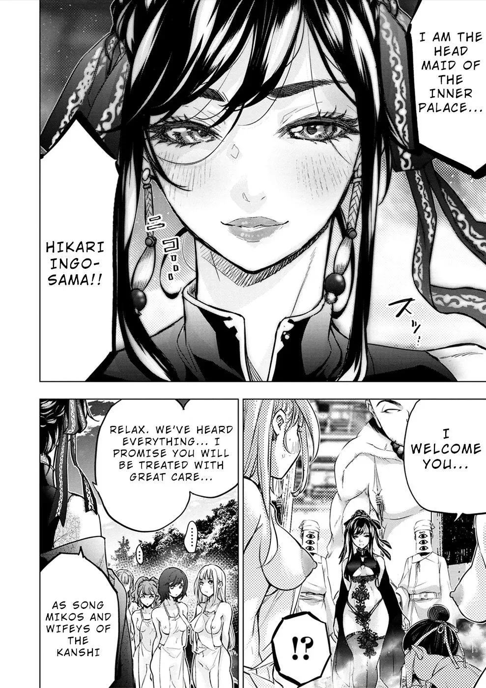 Read Hidden Island chapter 168.5 image 3 on Lezhin