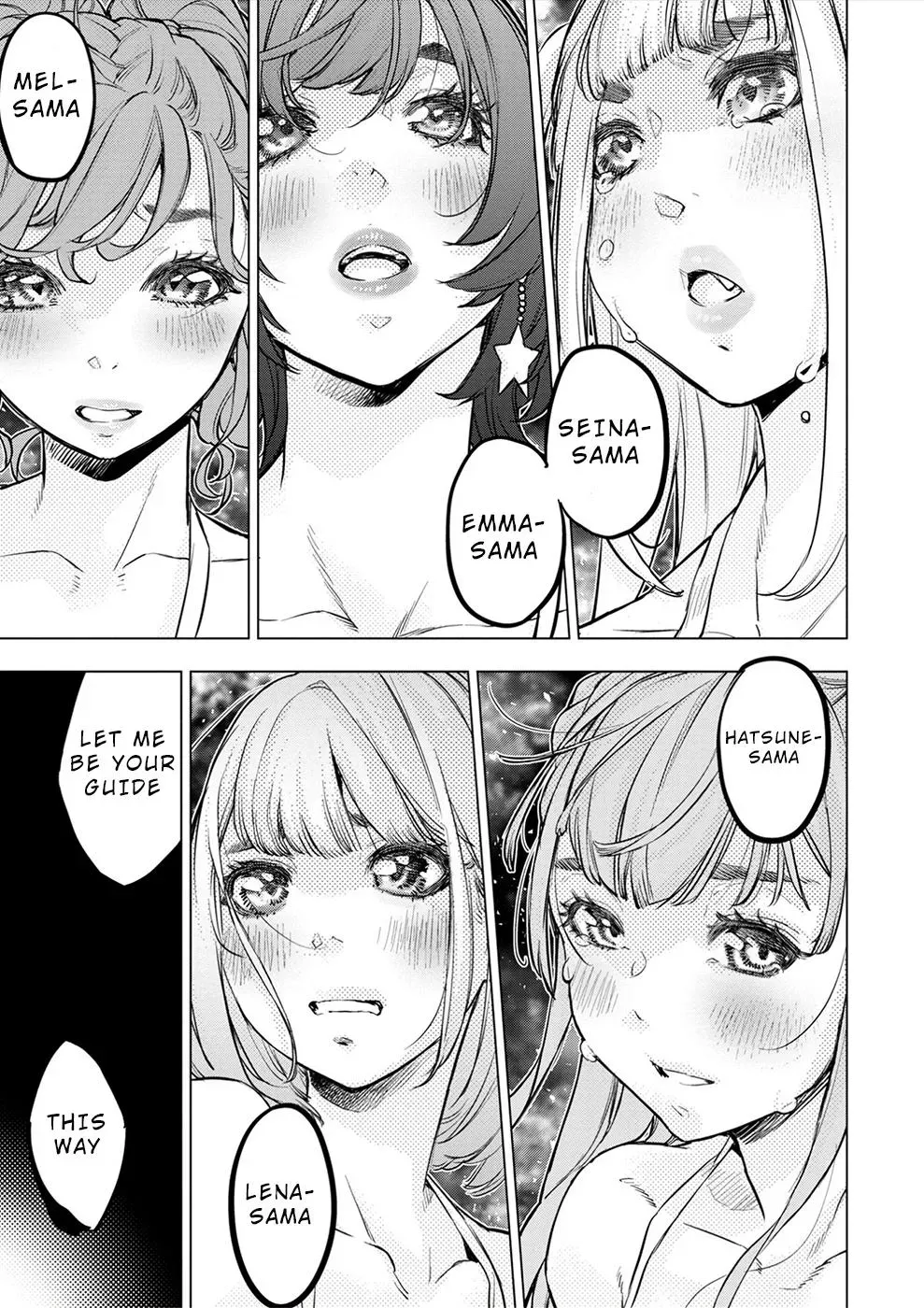 Read Hidden Island chapter 168.5 image 4 on Lezhin
