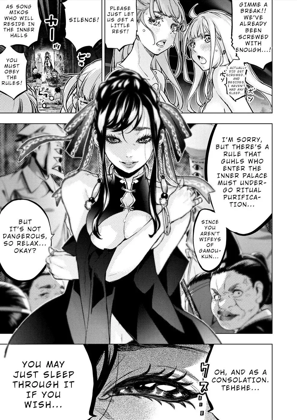 Read Hidden Island chapter 168.5 image 6 on Lezhin