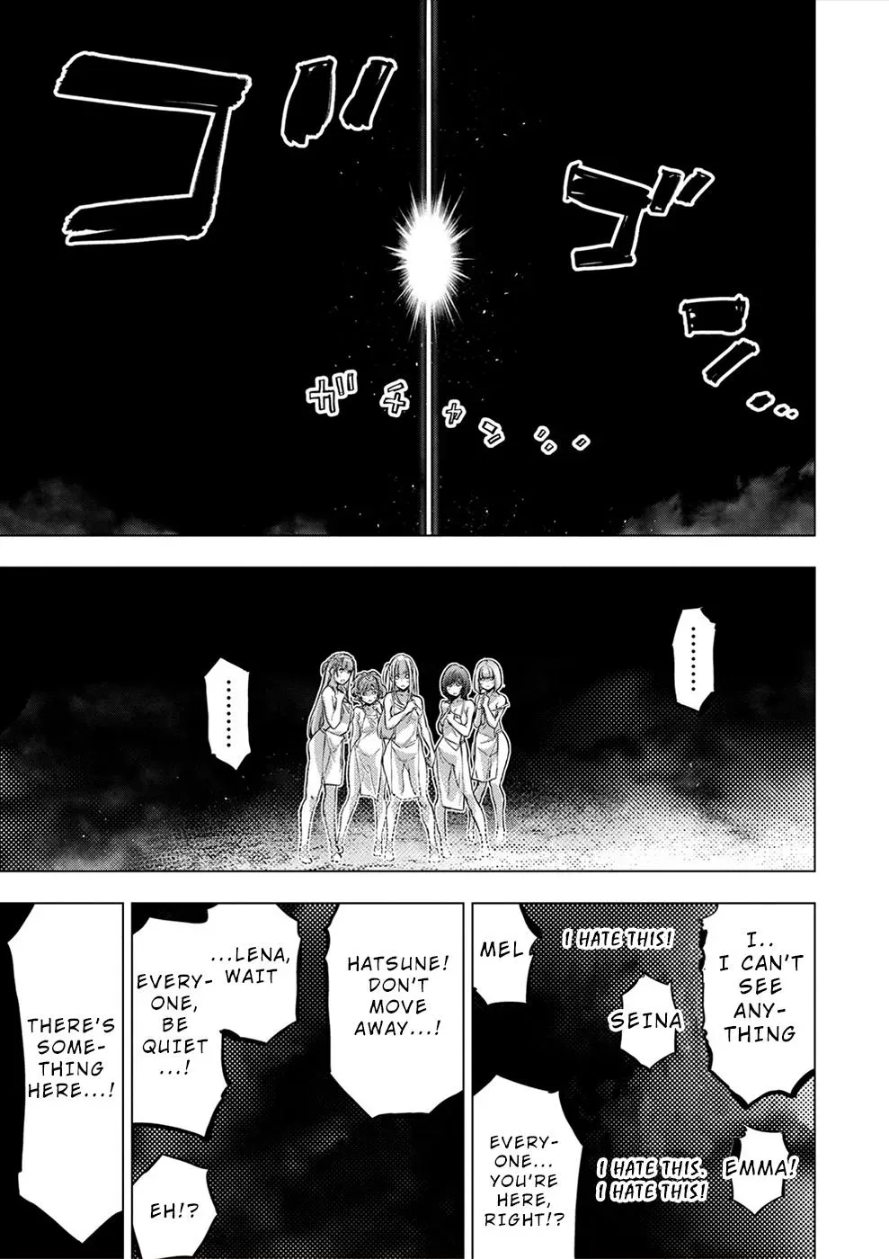 Read Hidden Island chapter 168.5 image 8 on Lezhin