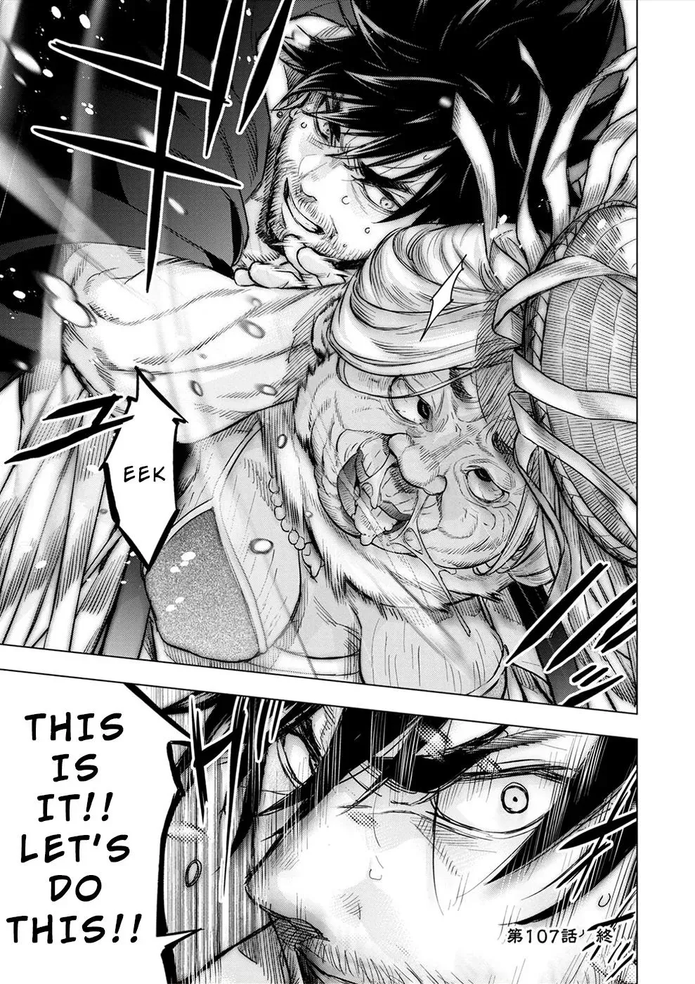 Read Hidden Island chapter 168 image 10 on Lezhin