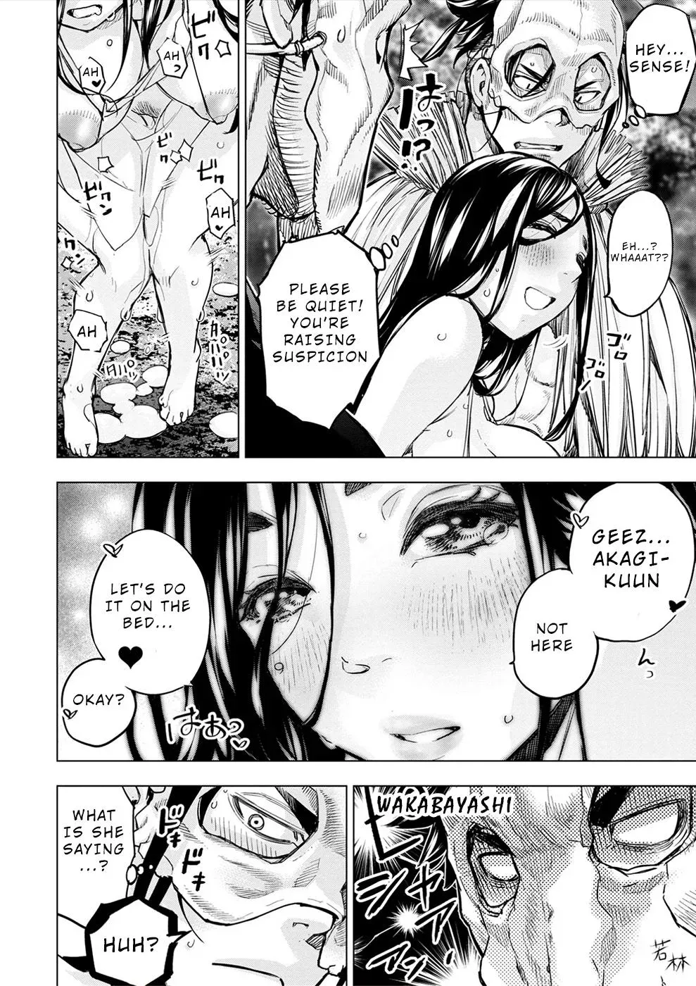 Read Hidden Island chapter 168 image 5 on Lezhin