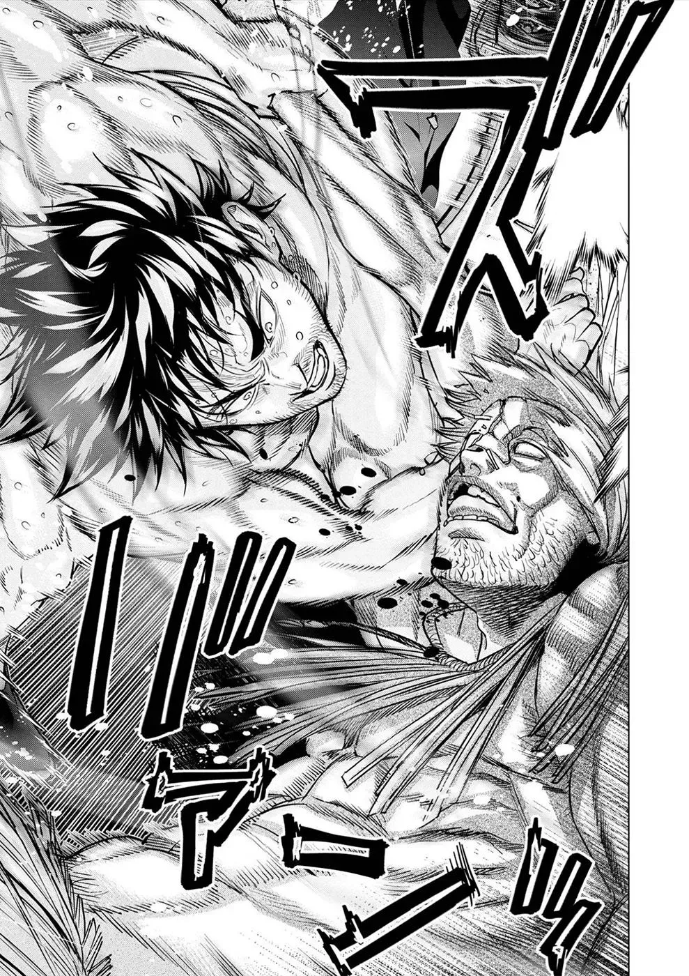 Read Hidden Island chapter 169 image 12 on Lezhin