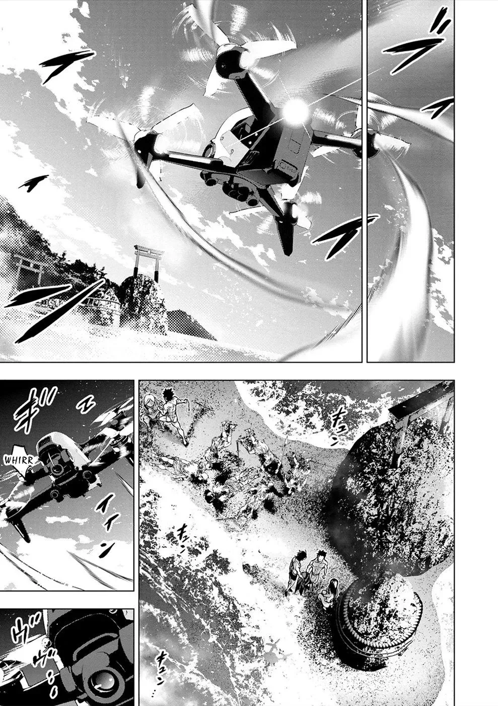 Read Hidden Island chapter 169 image 20 on Lezhin