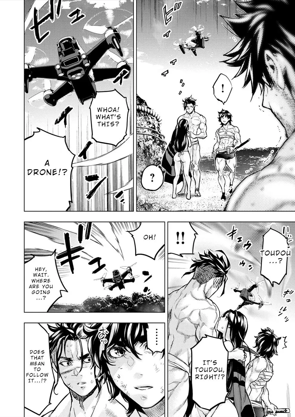 Read Hidden Island chapter 169 image 24 on Lezhin