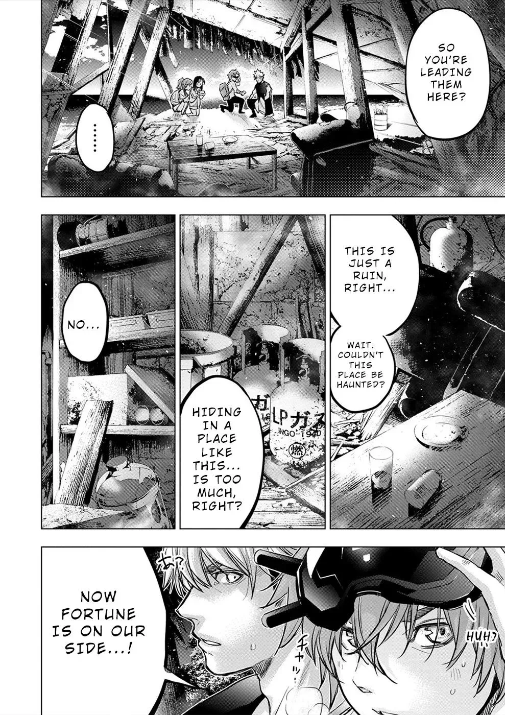 Read Hidden Island chapter 169 image 30 on Lezhin