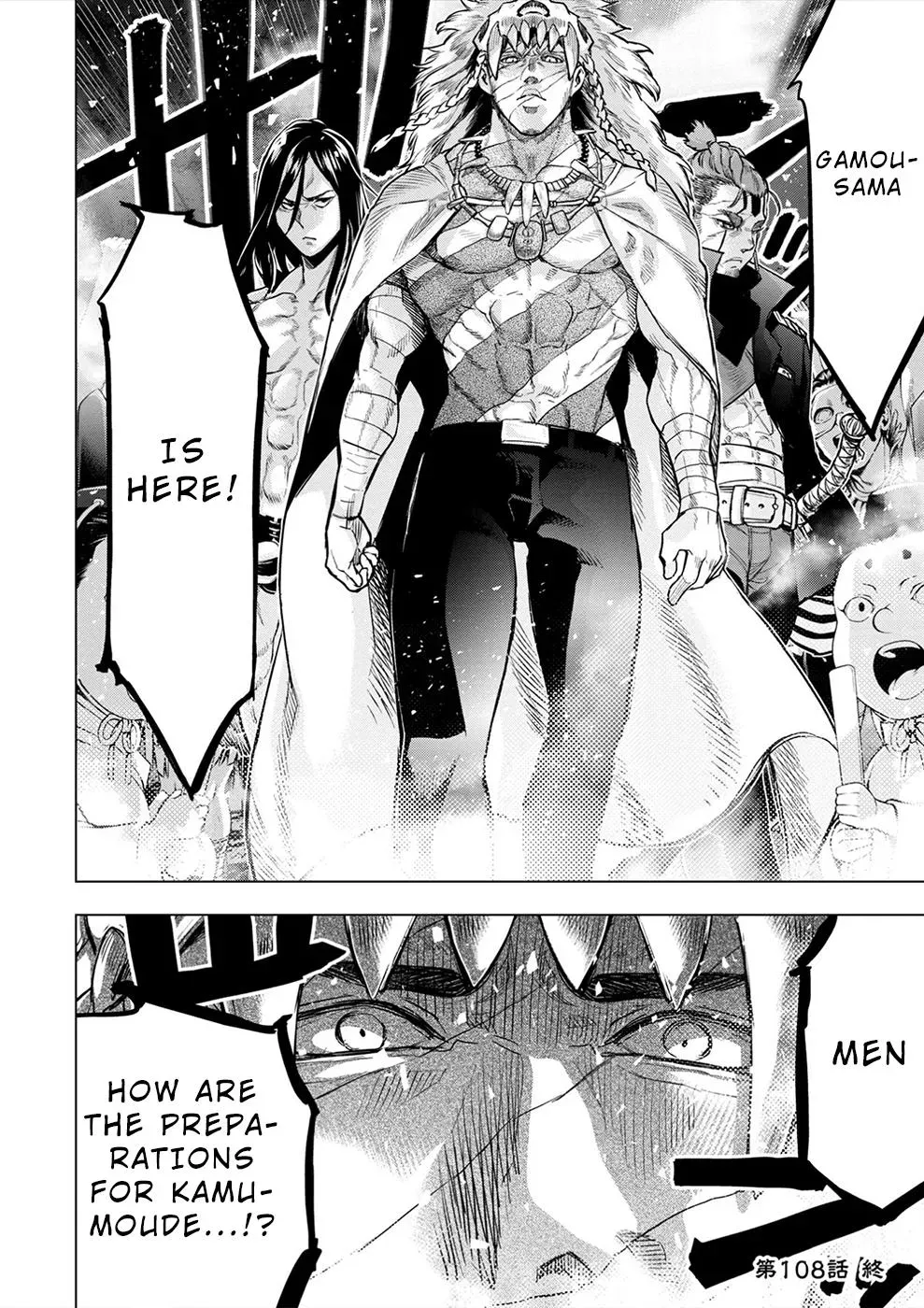 Read Hidden Island chapter 169 image 32 on Lezhin