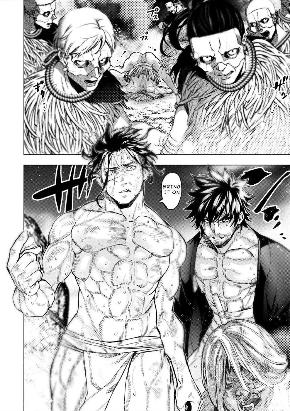 Read Hidden Island chapter 169 image 6 on Lezhin