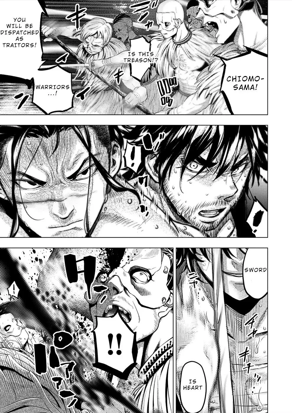 Read Hidden Island chapter 169 image 7 on Lezhin