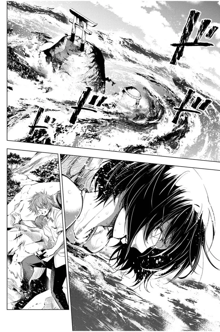 Read Hidden Island chapter 17 image 11 on Lezhin