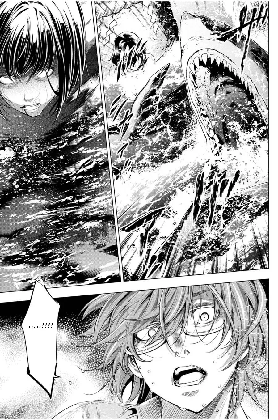 Read Hidden Island chapter 17 image 12 on Lezhin