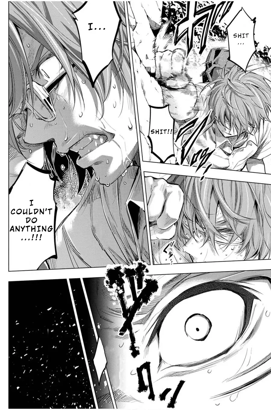 Read Hidden Island chapter 17 image 13 on Lezhin