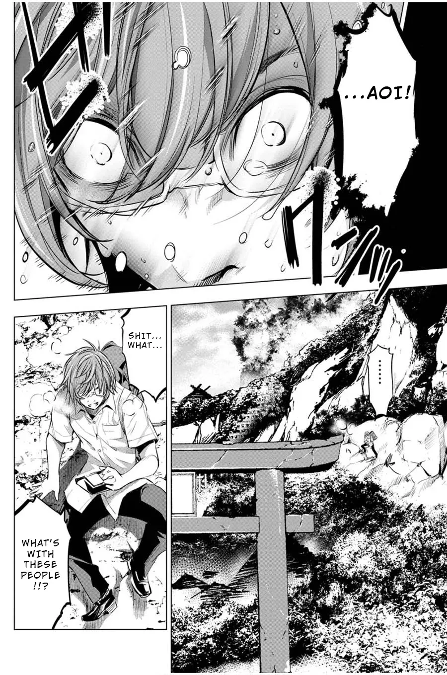 Read Hidden Island chapter 17 image 15 on Lezhin