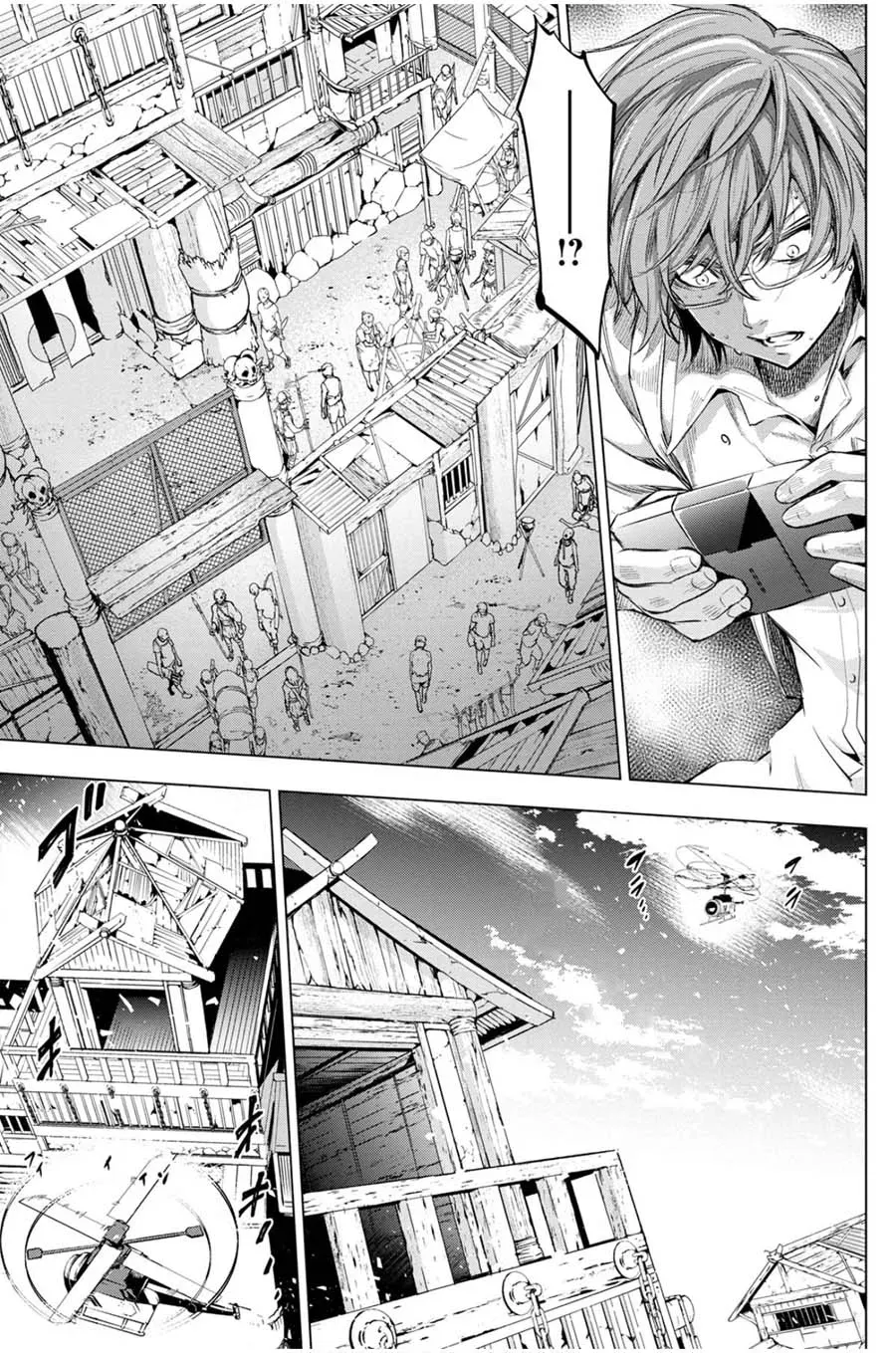 Read Hidden Island chapter 17 image 16 on Lezhin