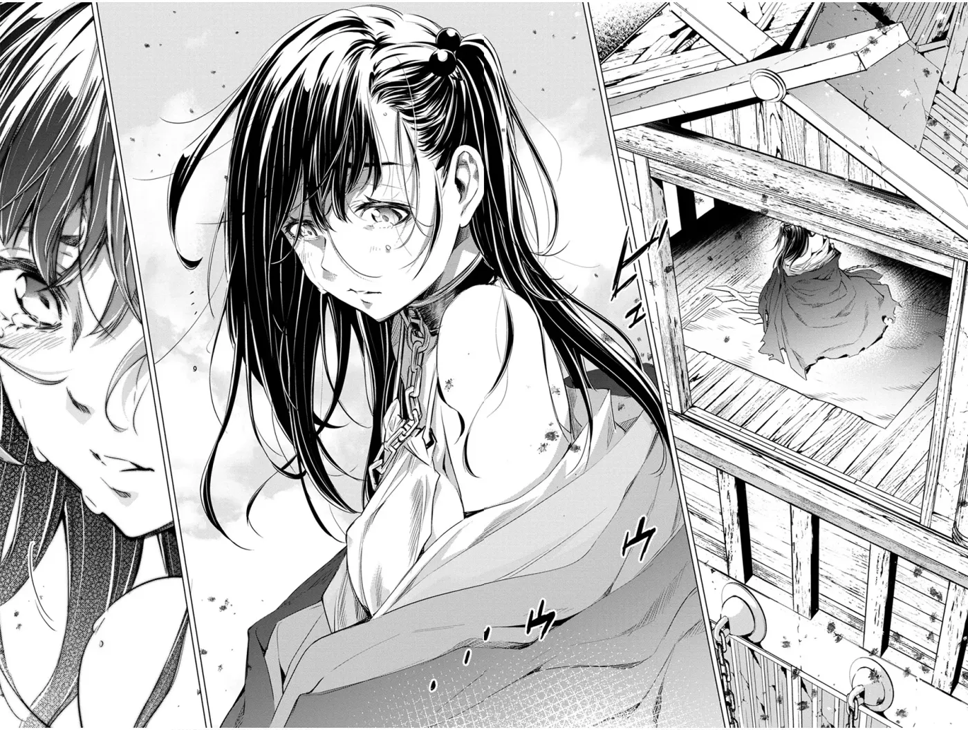 Read Hidden Island chapter 17 image 17 on Lezhin
