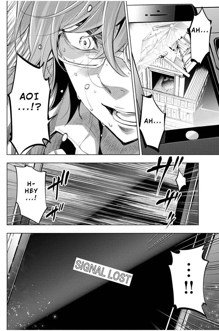 Read Hidden Island chapter 17 image 18 on Lezhin