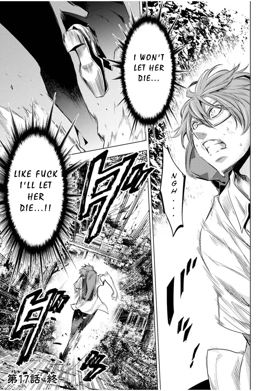 Read Hidden Island chapter 17 image 19 on Lezhin