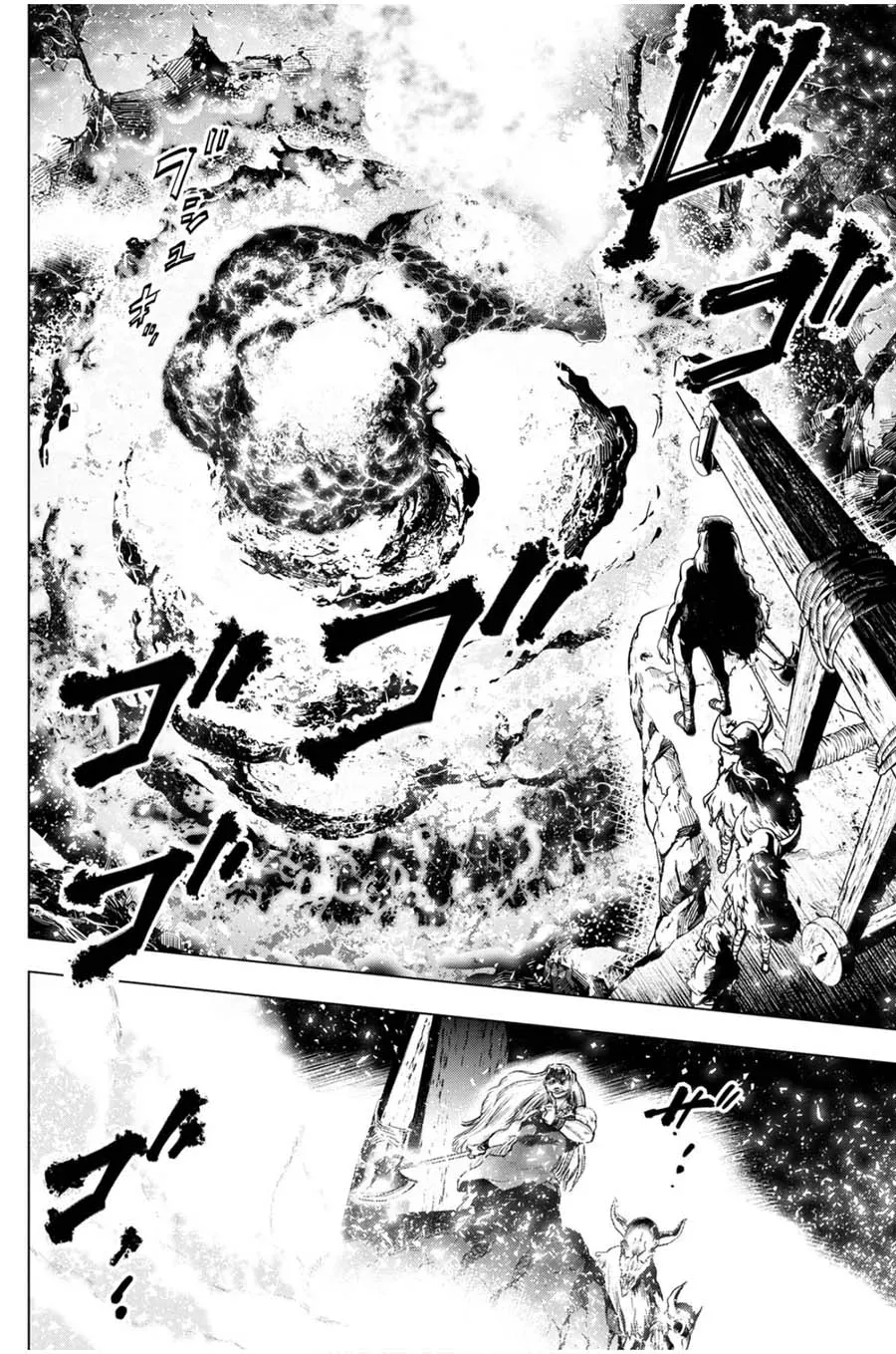Read Hidden Island chapter 17 image 7 on Lezhin