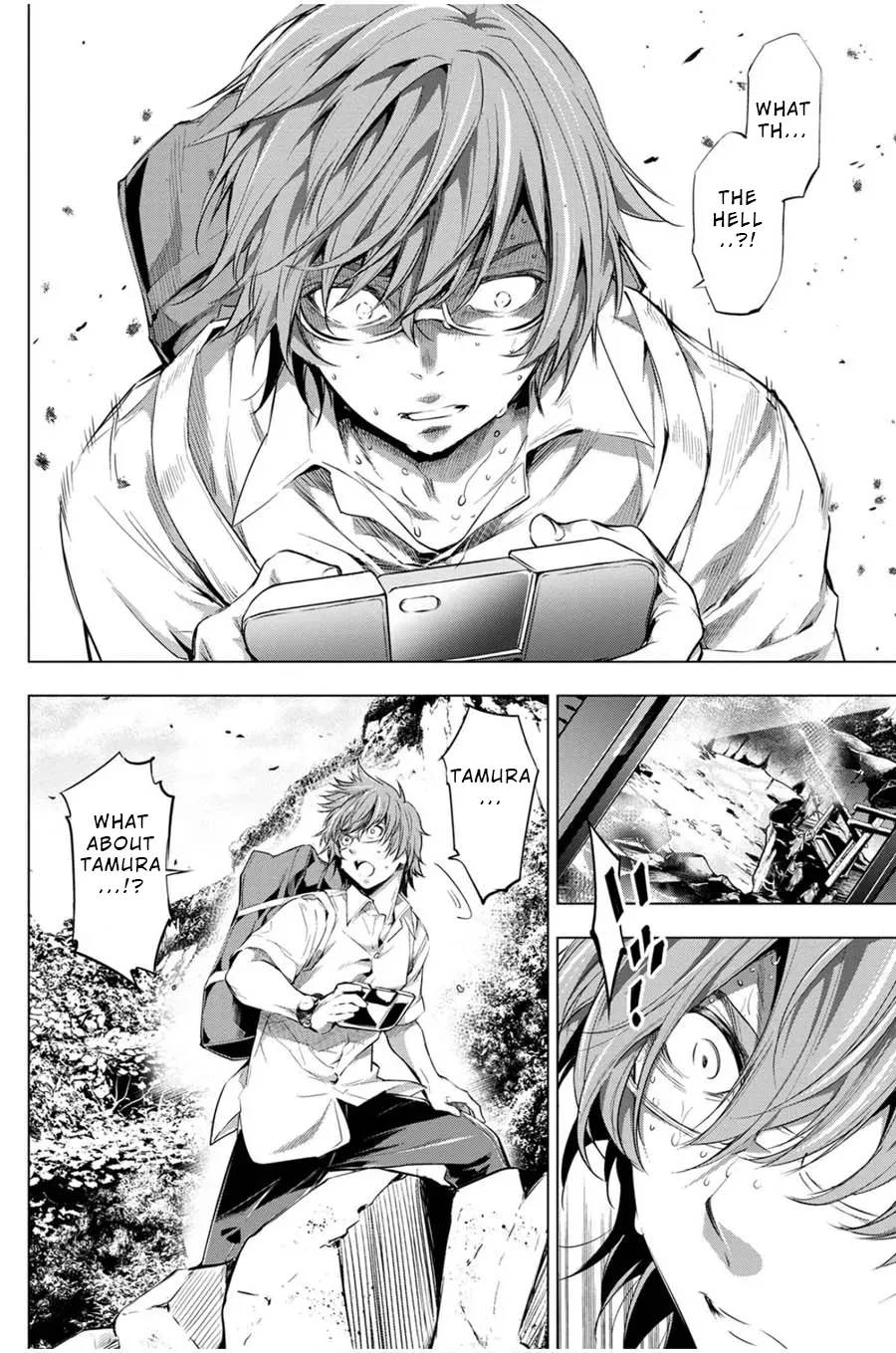 Read Hidden Island chapter 17 image 9 on Lezhin