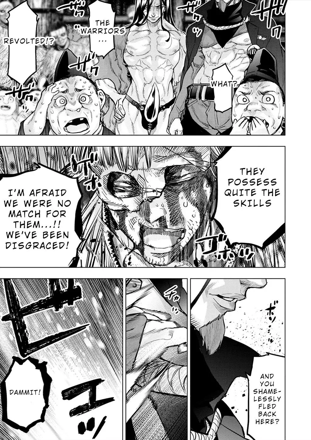 Read Hidden Island chapter 170 image 4 on Lezhin