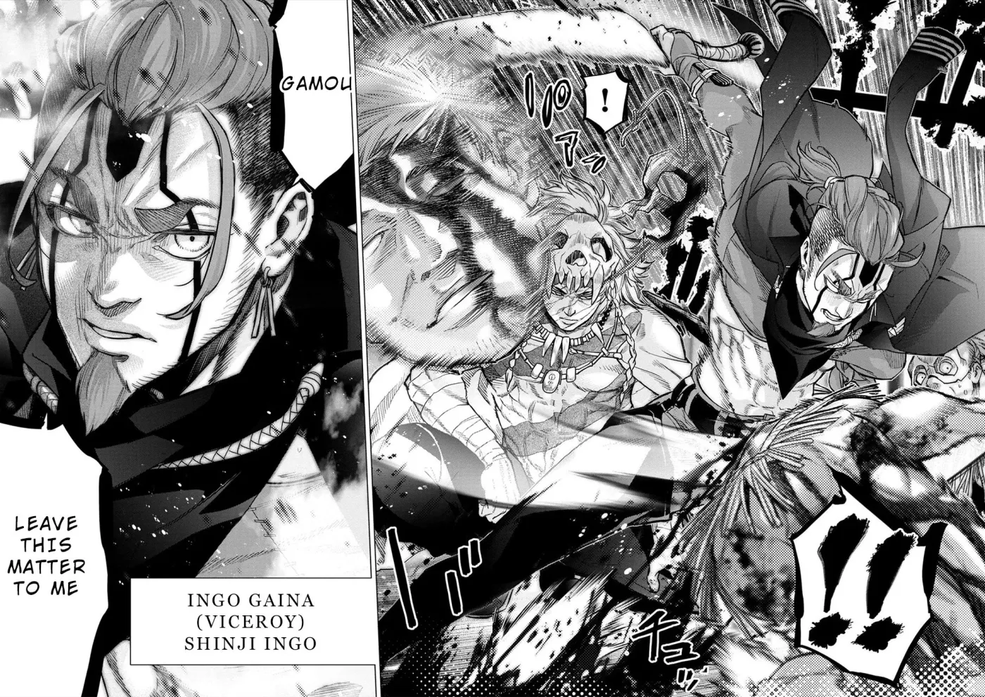 Read Hidden Island chapter 170 image 5 on Lezhin