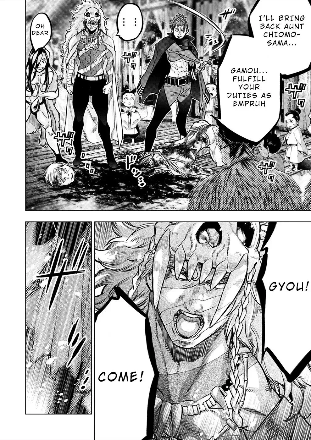 Read Hidden Island chapter 170 image 6 on Lezhin