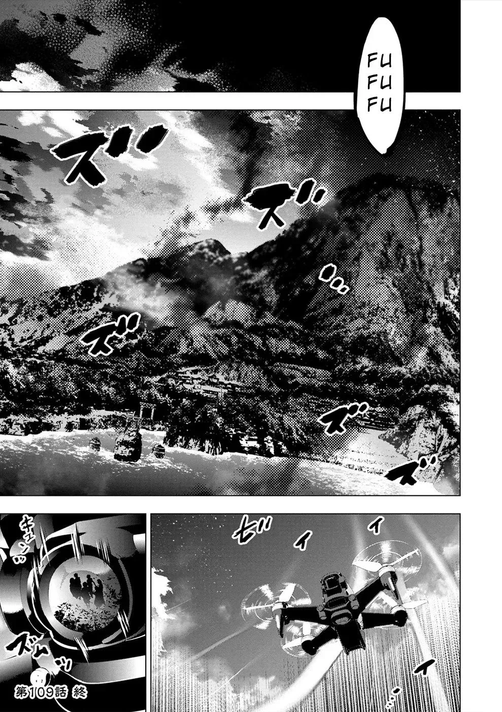 Read Hidden Island chapter 170 image 9 on Lezhin