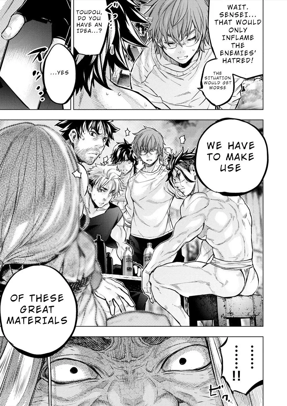Read Hidden Island chapter 171 image 12 on Lezhin
