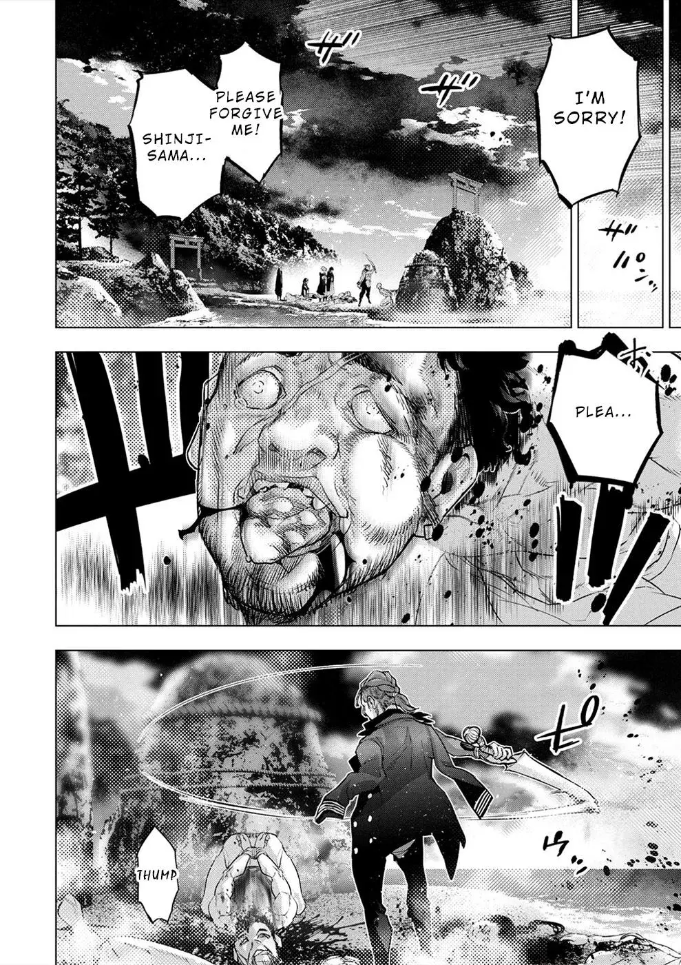 Read Hidden Island chapter 171 image 13 on Lezhin