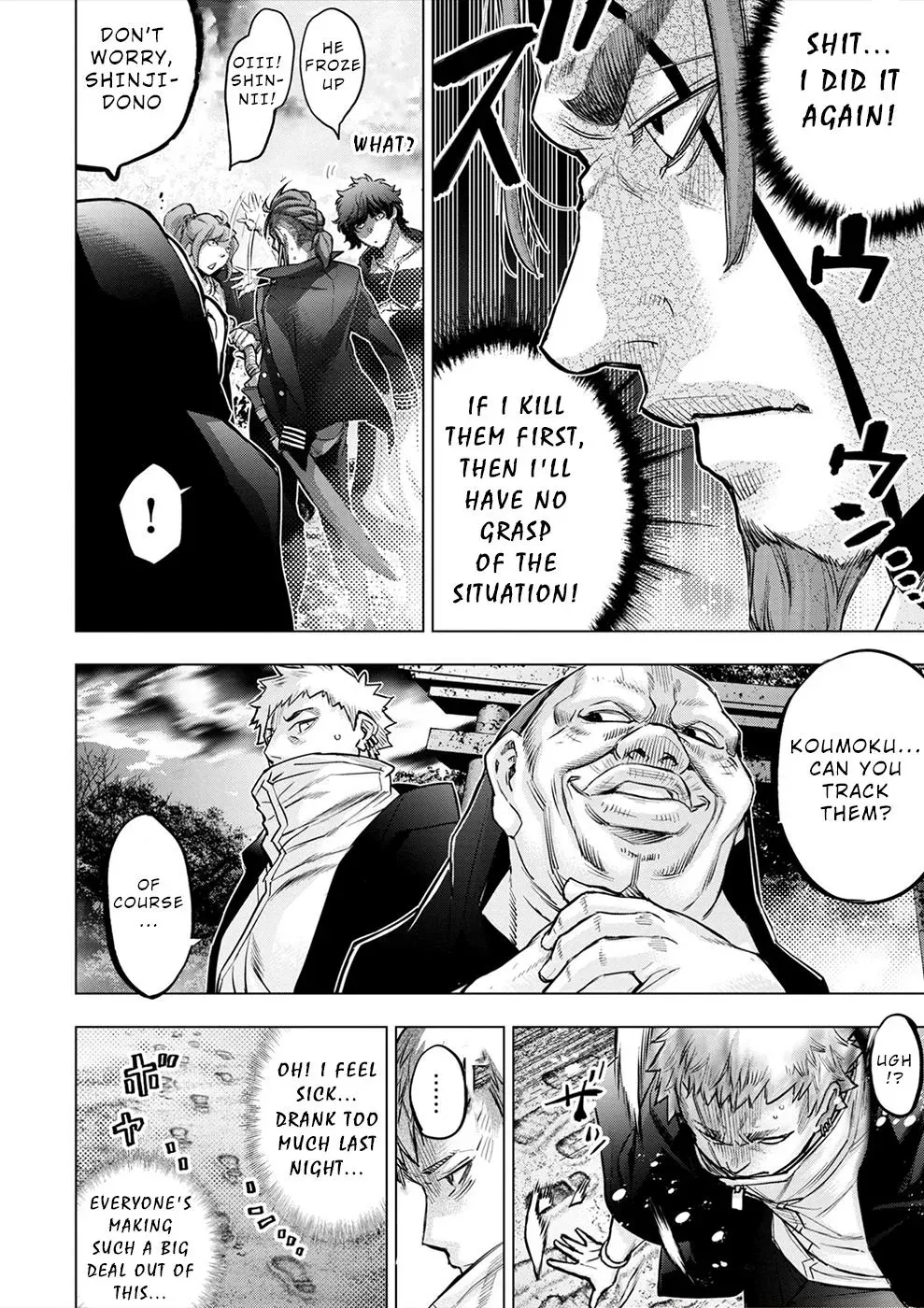 Read Hidden Island chapter 171 image 15 on Lezhin