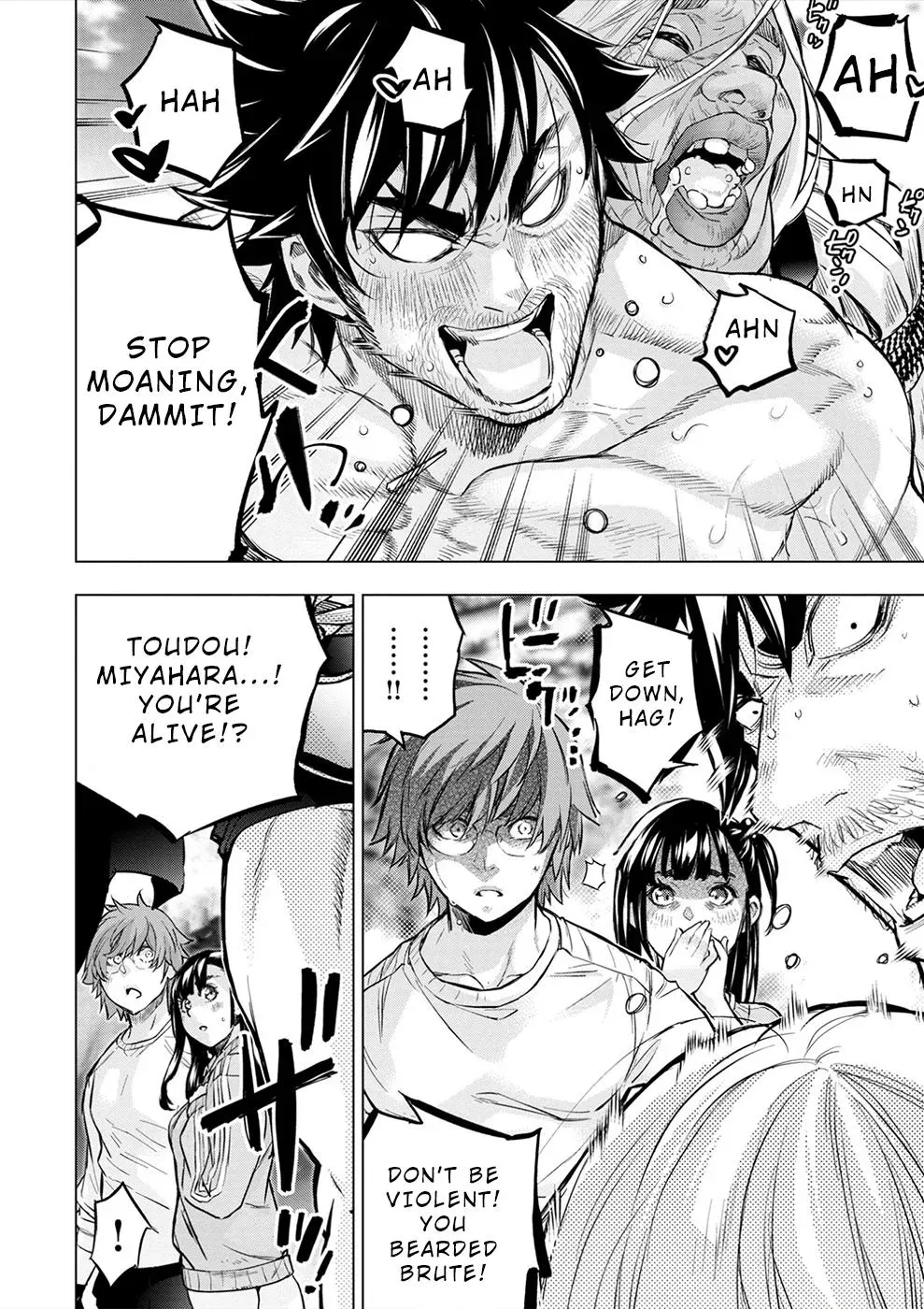 Read Hidden Island chapter 171 image 3 on Lezhin
