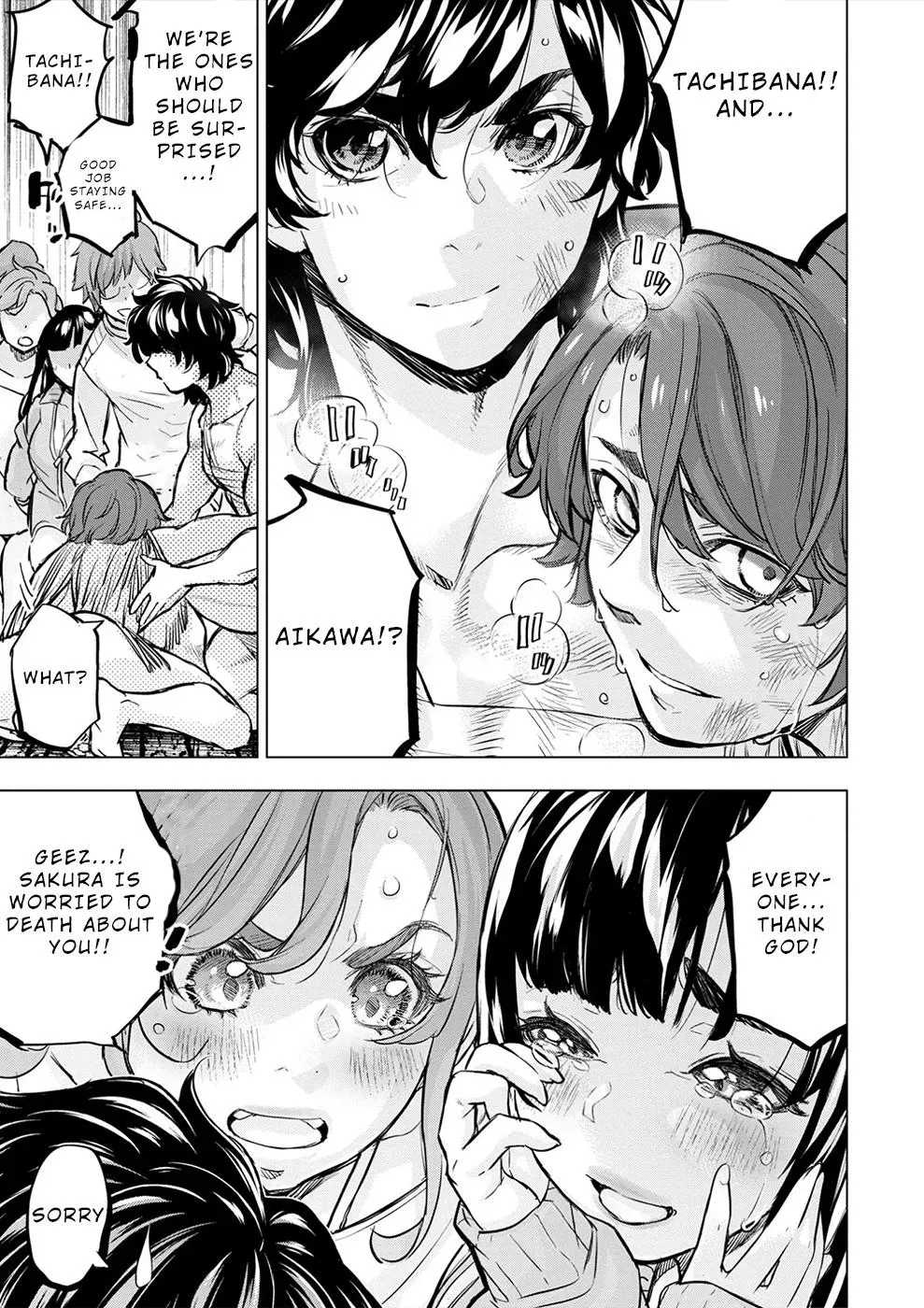 Read Hidden Island chapter 171 image 4 on Lezhin