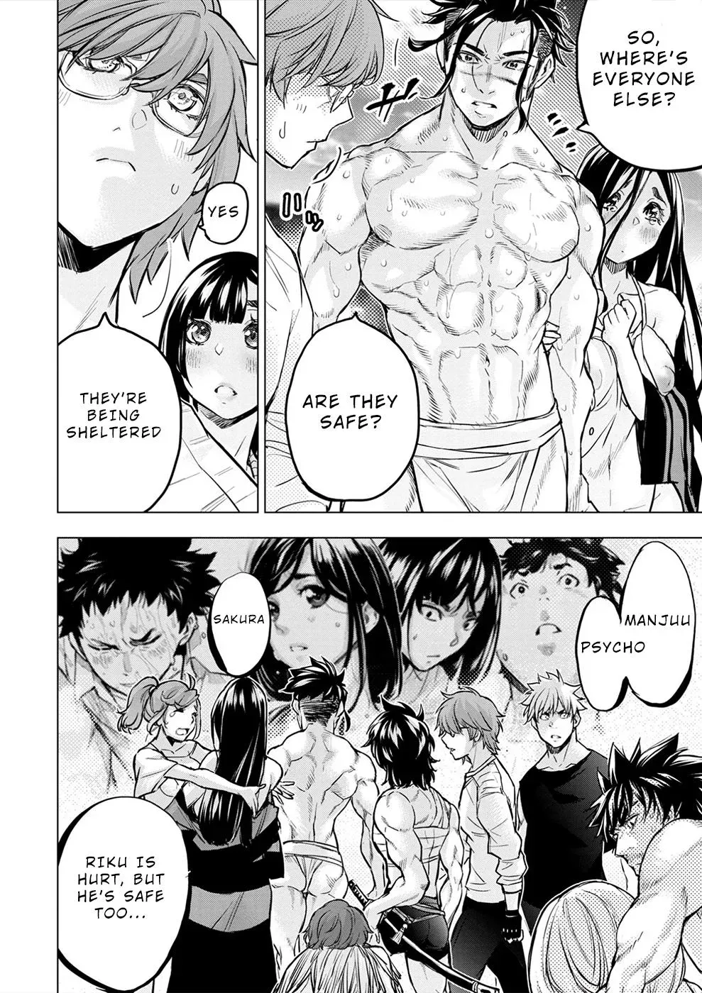 Read Hidden Island chapter 171 image 5 on Lezhin