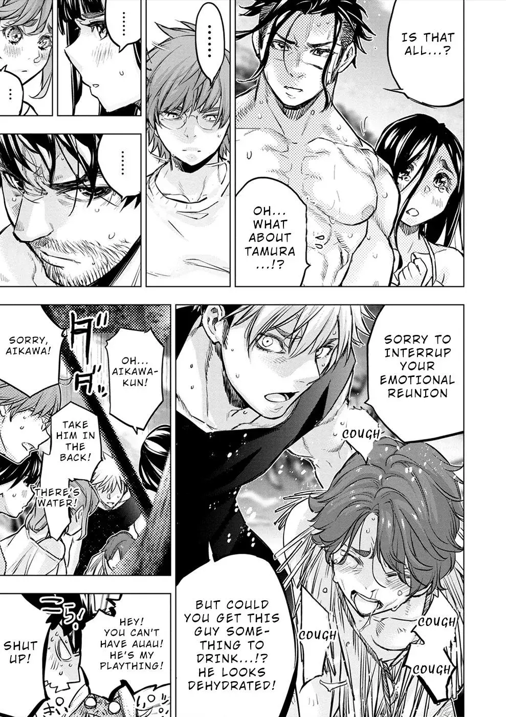 Read Hidden Island chapter 171 image 6 on Lezhin