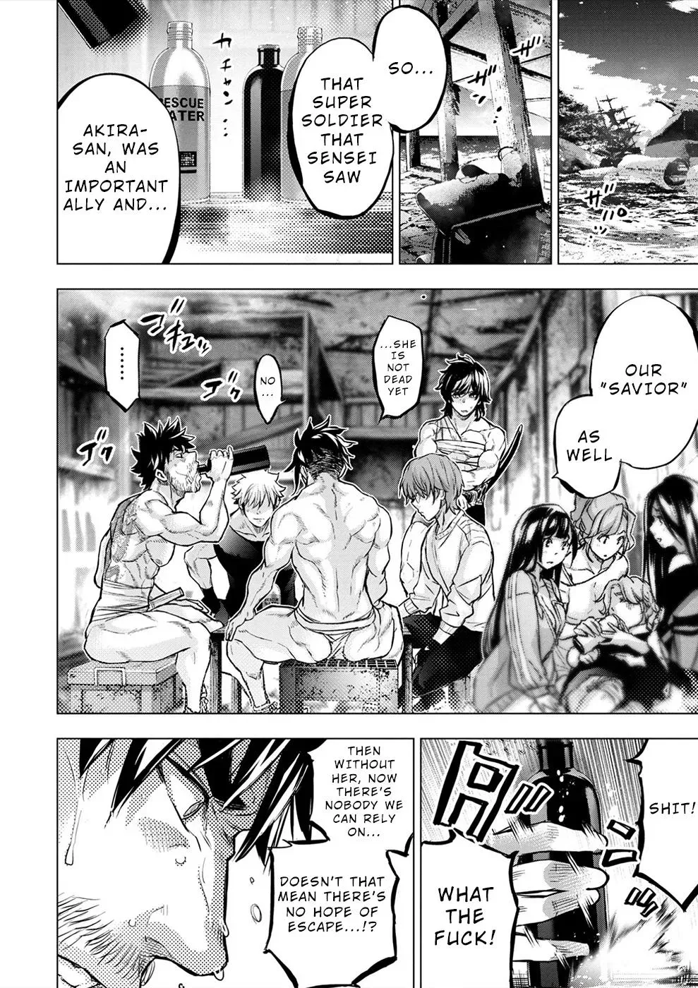 Read Hidden Island chapter 171 image 7 on Lezhin