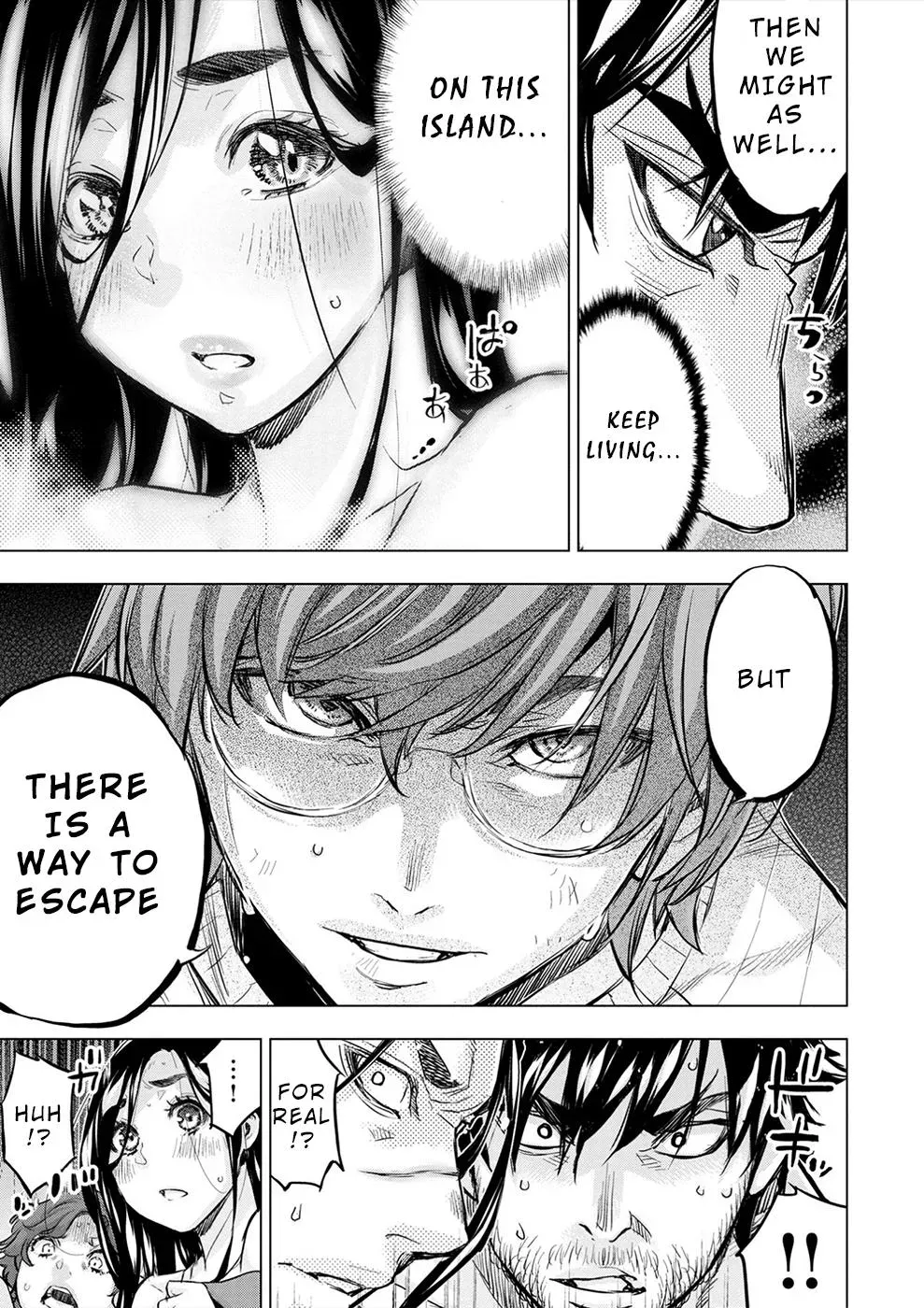Read Hidden Island chapter 171 image 8 on Lezhin