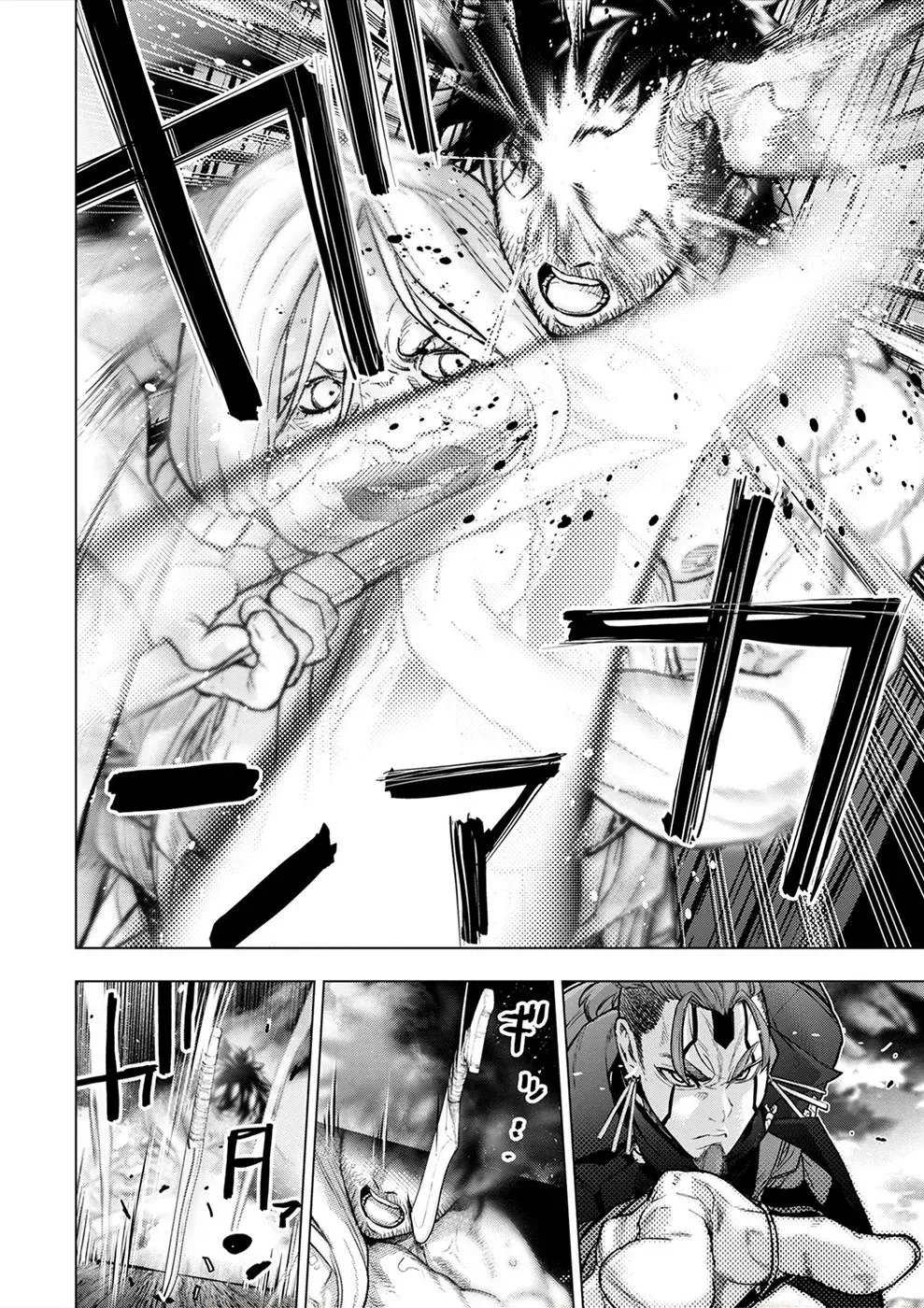 Read Hidden Island chapter 172 image 10 on Lezhin