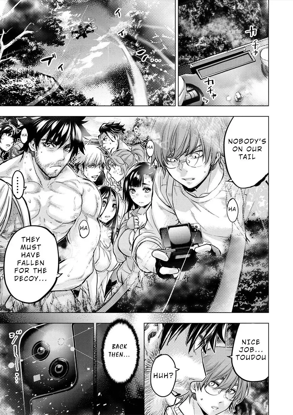 Read Hidden Island chapter 172 image 15 on Lezhin