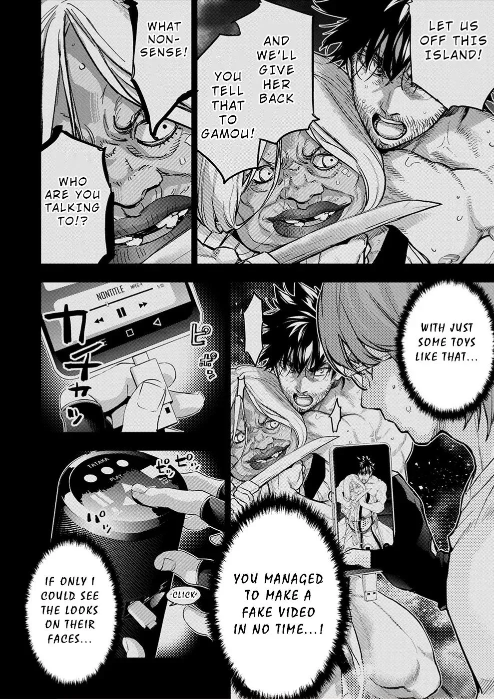 Read Hidden Island chapter 172 image 16 on Lezhin