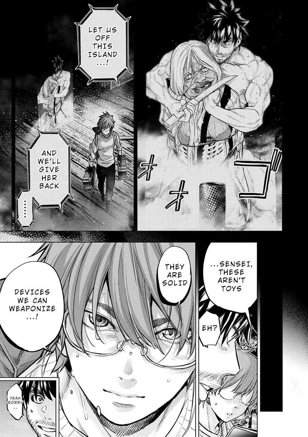 Read Hidden Island chapter 172 image 17 on Lezhin